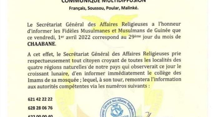 Alerte: l’islam, les religieux a la recherche de la  l’une de Ramadan
